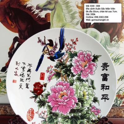 Đĩa cảnh đường kính 30cm